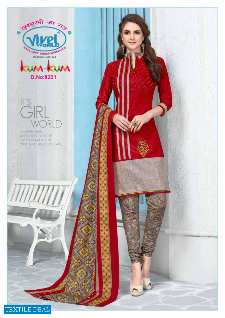 Vivel Kum Kum Cotton Printed Dress Material Wholesale Rate