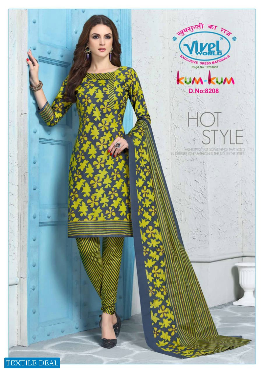 Vivel Kum Kum Cotton Printed Dress Material Wholesale Rate