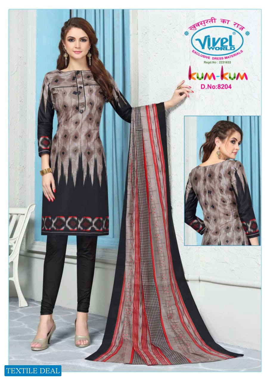 Vivel Kum Kum Cotton Printed Dress Material Wholesale Rate