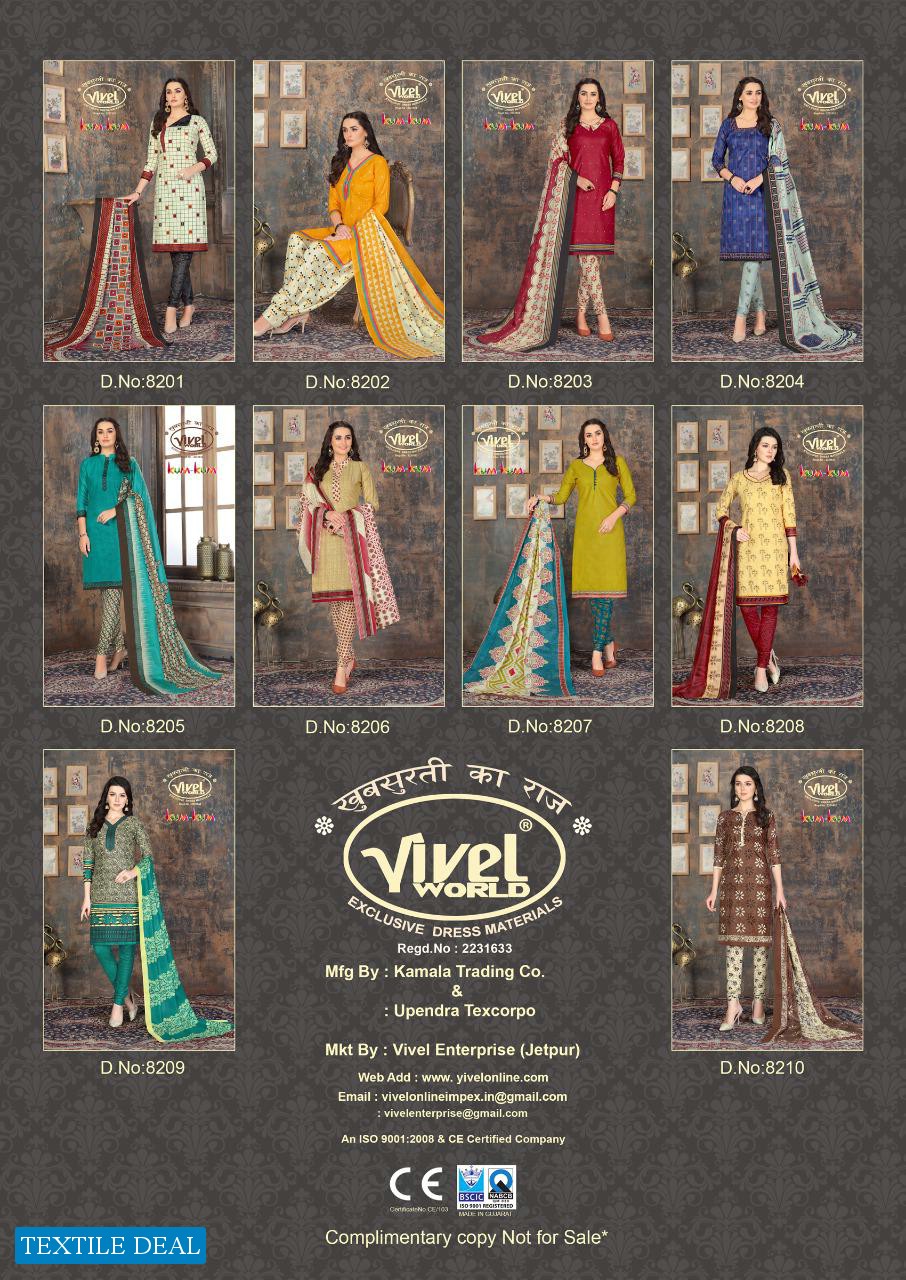 Vivel Kumkum Wholesale Formal Dress Material