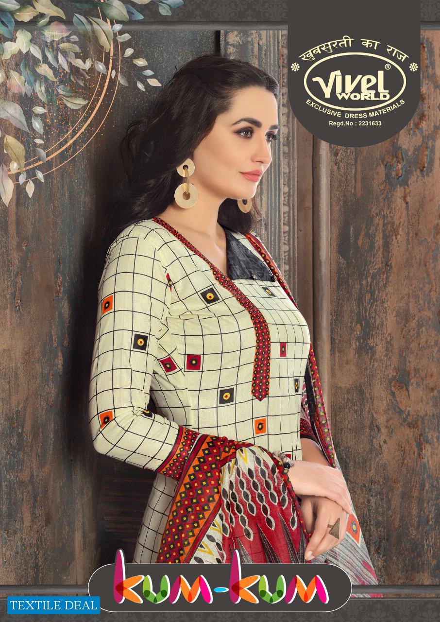 Vivel Kumkum Wholesale Formal Dress Material