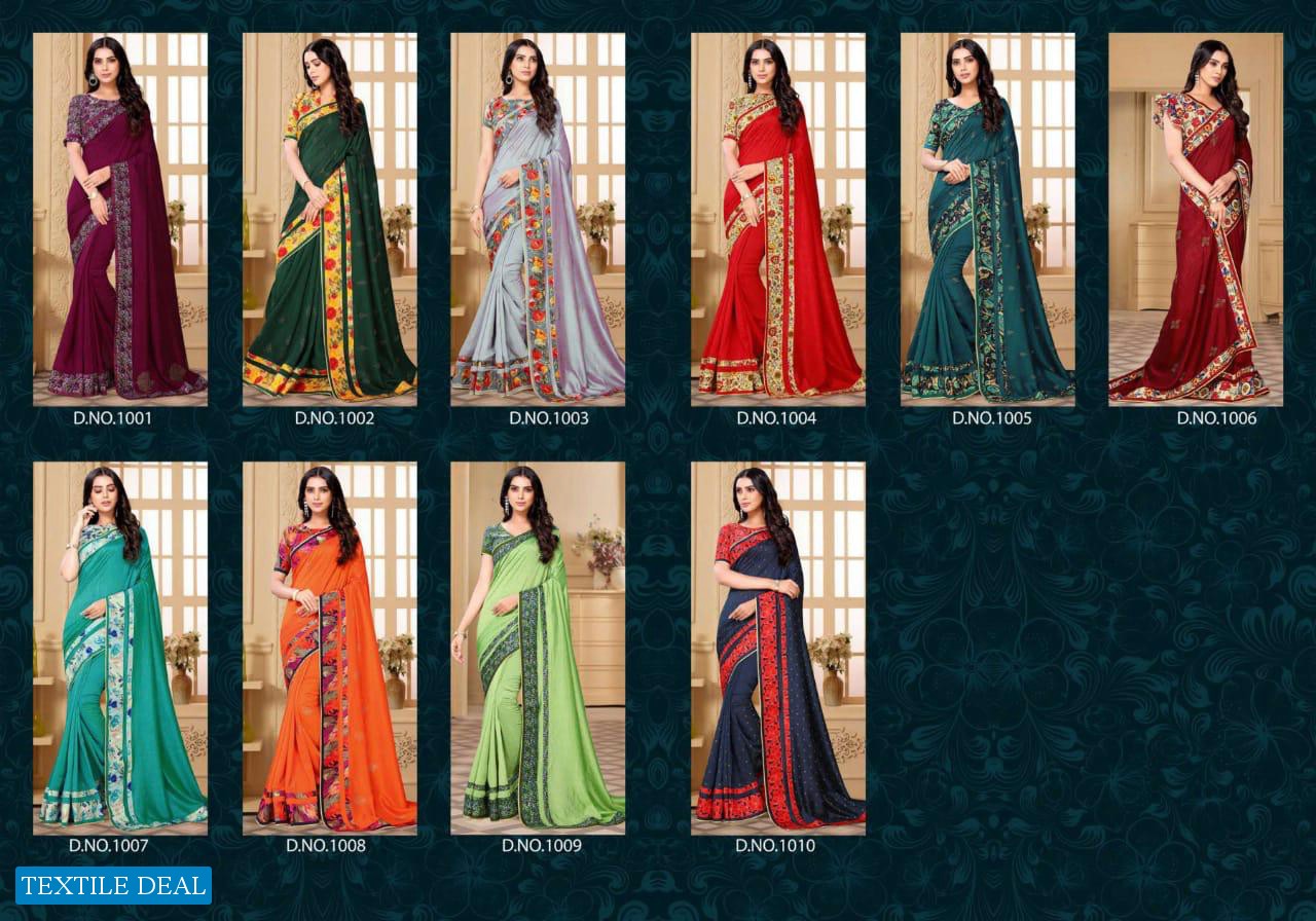 Vranda Fashion Impression Wholesale Vichitra Silk Saree
