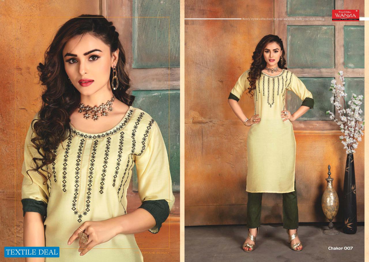 WANNA PRESENTING CHAKOR RAYON SLUB EXCLUSIVE STYLISH KURTI WITH PANT SELLER