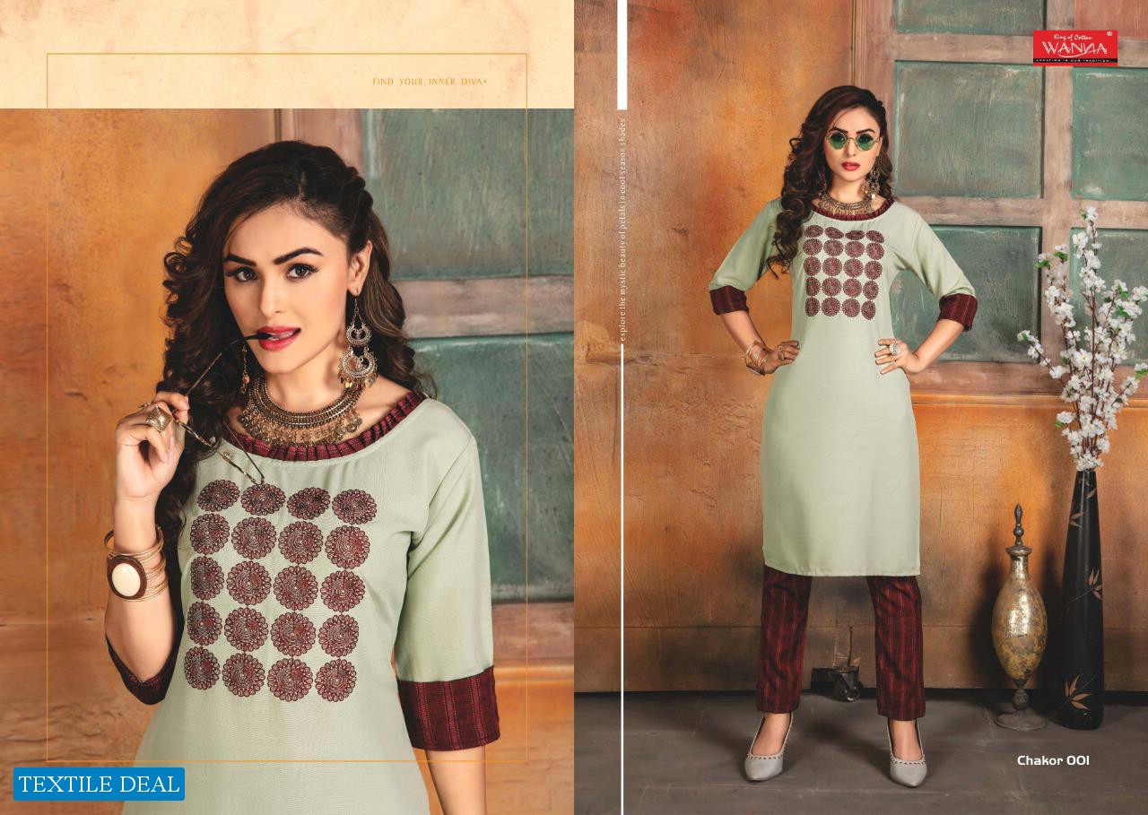 WANNA PRESENTING CHAKOR RAYON SLUB EXCLUSIVE STYLISH KURTI WITH PANT SELLER