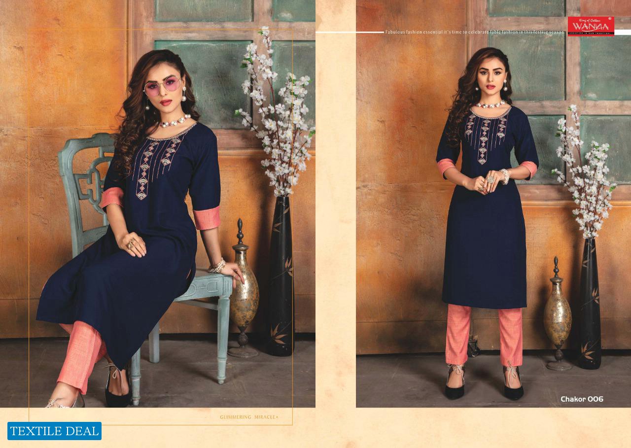 WANNA PRESENTING CHAKOR RAYON SLUB EXCLUSIVE STYLISH KURTI WITH PANT SELLER
