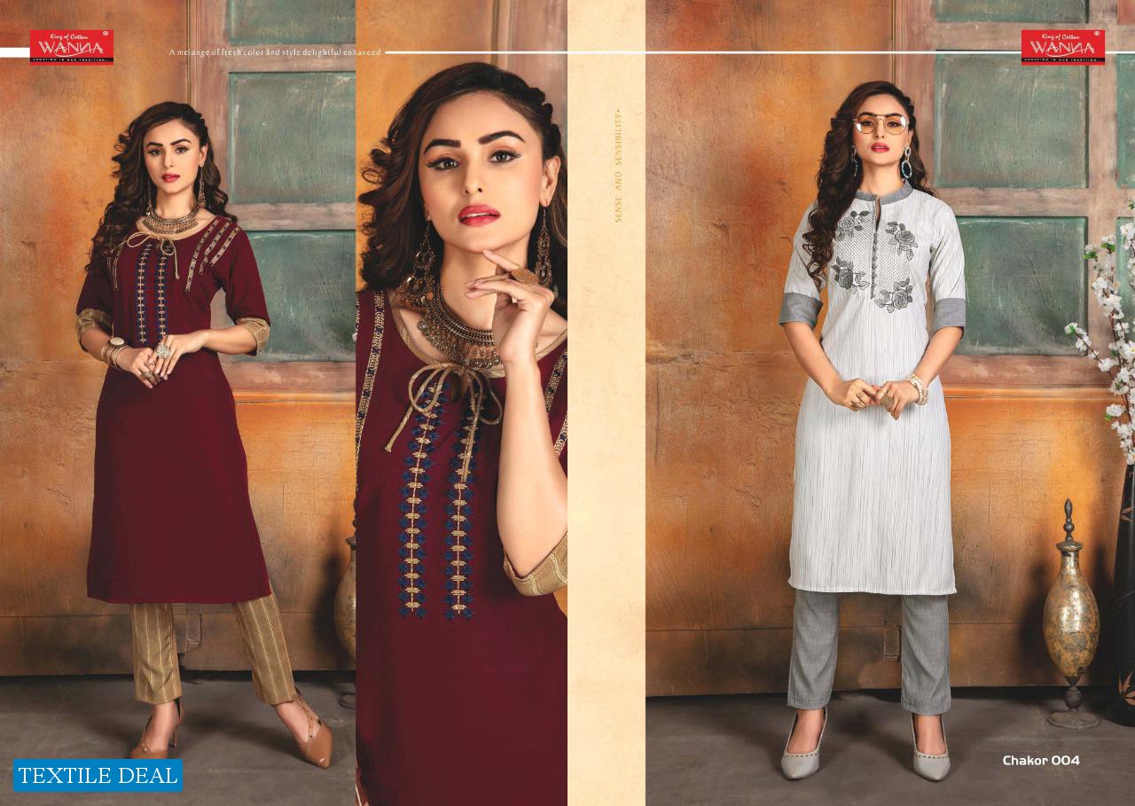 WANNA PRESENTING CHAKOR RAYON SLUB EXCLUSIVE STYLISH KURTI WITH PANT SELLER