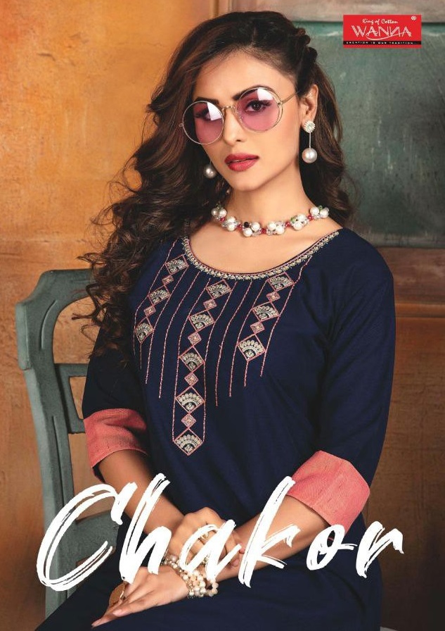 WANNA PRESENTING CHAKOR RAYON SLUB EXCLUSIVE STYLISH KURTI WITH PANT SELLER