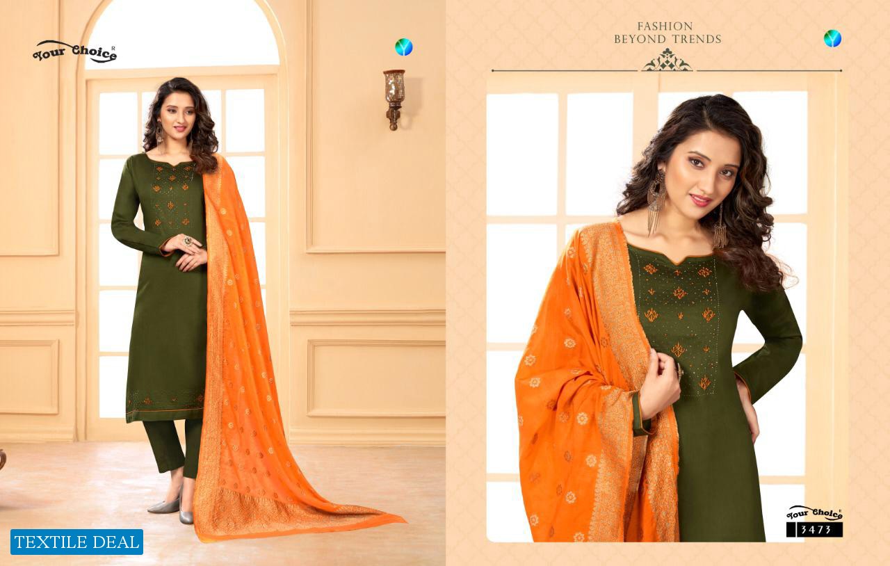 YOUR CHOICE PRESENT BOLLYWOOD JAM SILK COTTON FANCY SALWAR KAMEEZ