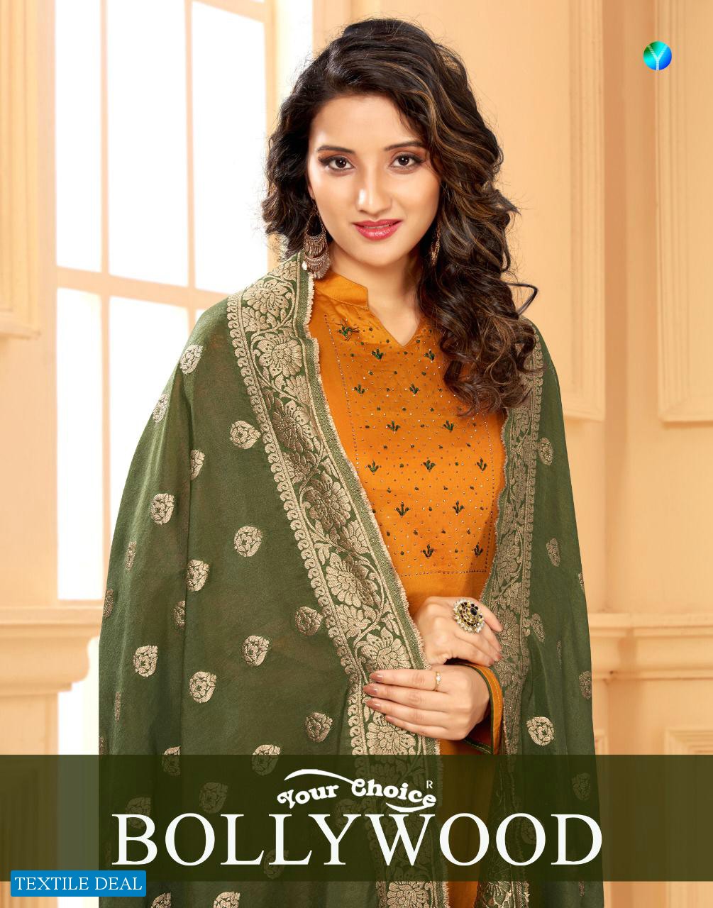 YOUR CHOICE PRESENT BOLLYWOOD JAM SILK COTTON FANCY SALWAR KAMEEZ