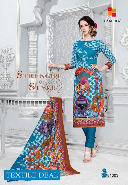 Yamura Aneeqa Karachi Special Wholesale printed Dress Material