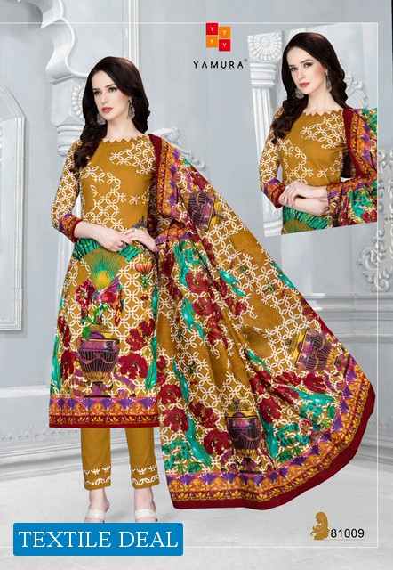 Yamura Aneeqa Karachi Special Wholesale printed Dress Material