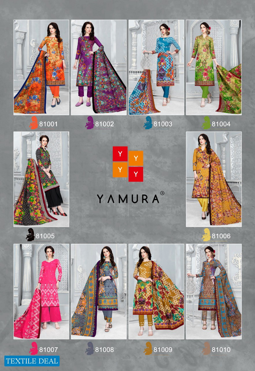 Yamura Aneeqa Karachi Special Wholesale printed Dress Material
