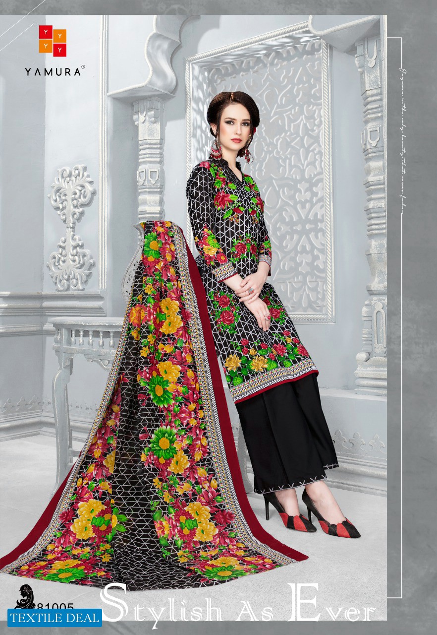 Yamura Aneeqa Karachi Special Wholesale printed Dress Material