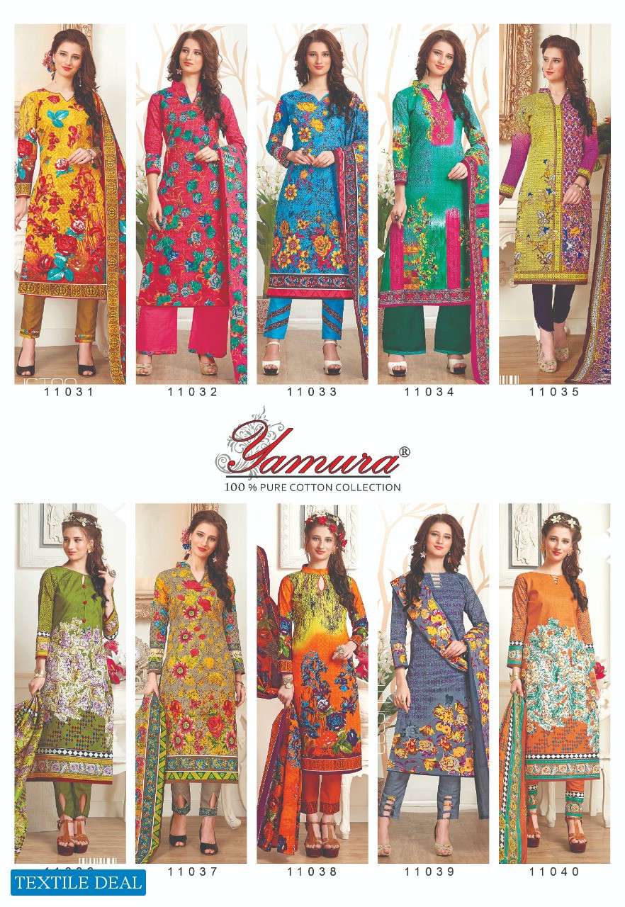 Yamura Aneeqa Vol-4 Wholesale Printed Dress Material