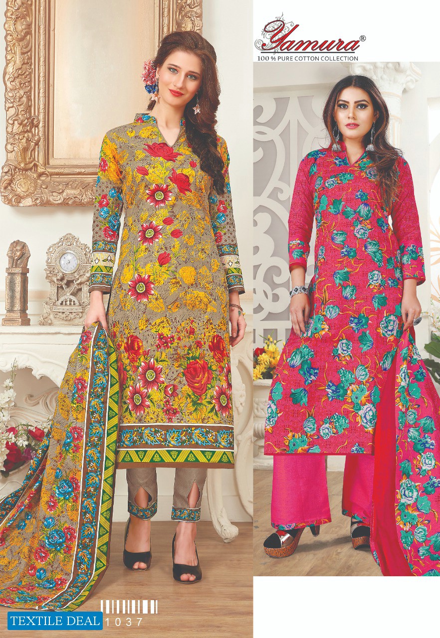 Yamura Aneeqa Vol-4 Wholesale Printed Dress Material