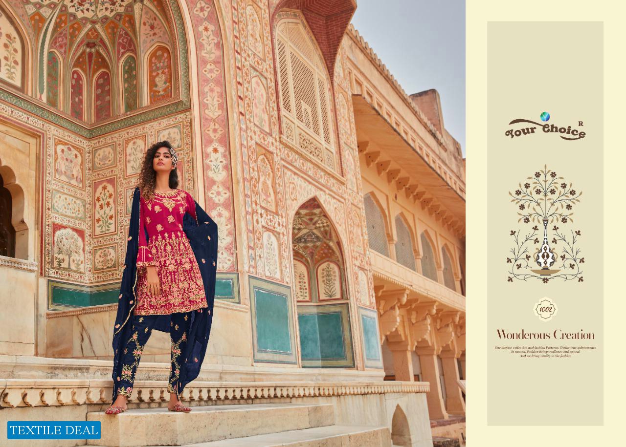 Your Choice Maria B Vol-2 Wholesale Pakistani Dress