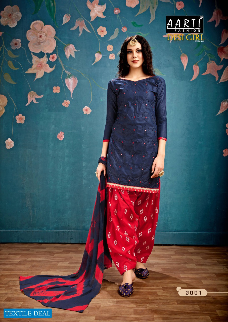 Z Black Desi Girl Wholesale Material  Woman Wear