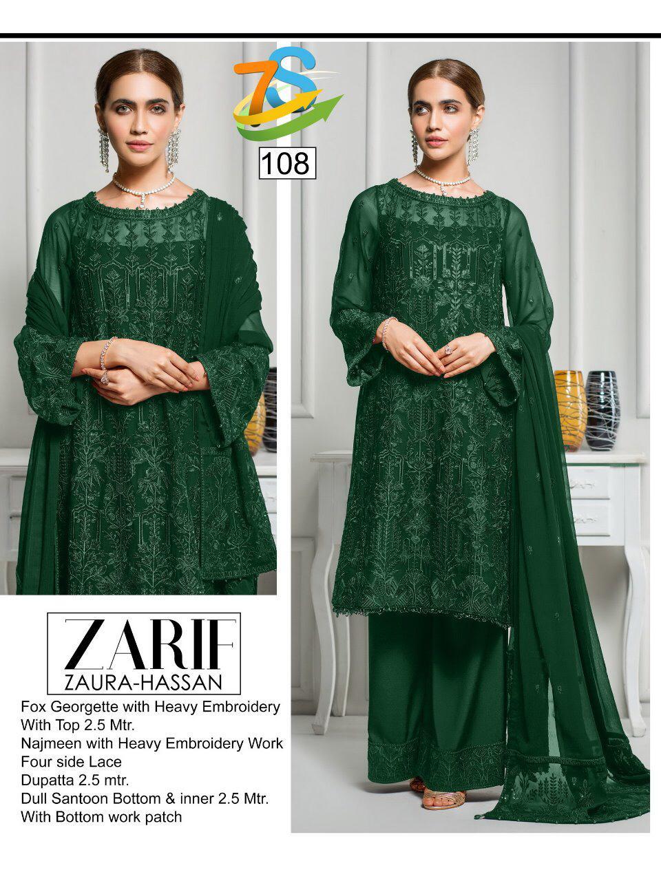 ZAURA HASSAN LAUNCHING ZARIF VOL 1 GEORGETTE EMBROIDERED SEMI STICH PAKISTANI SUIT