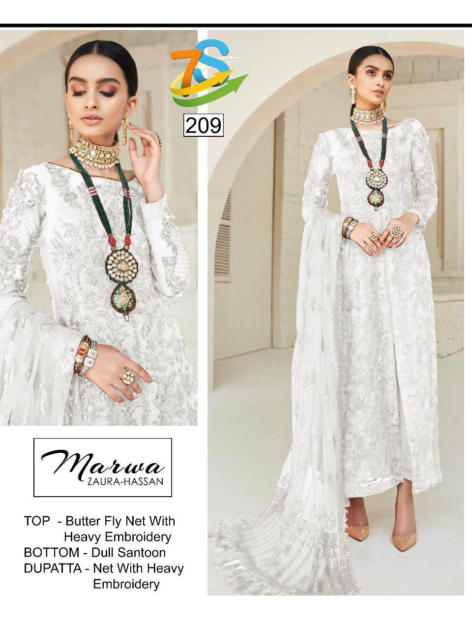 ZAURA HASSAN MARWA BUTTERFLY NET PAKISTANI DRESS COLLECTION