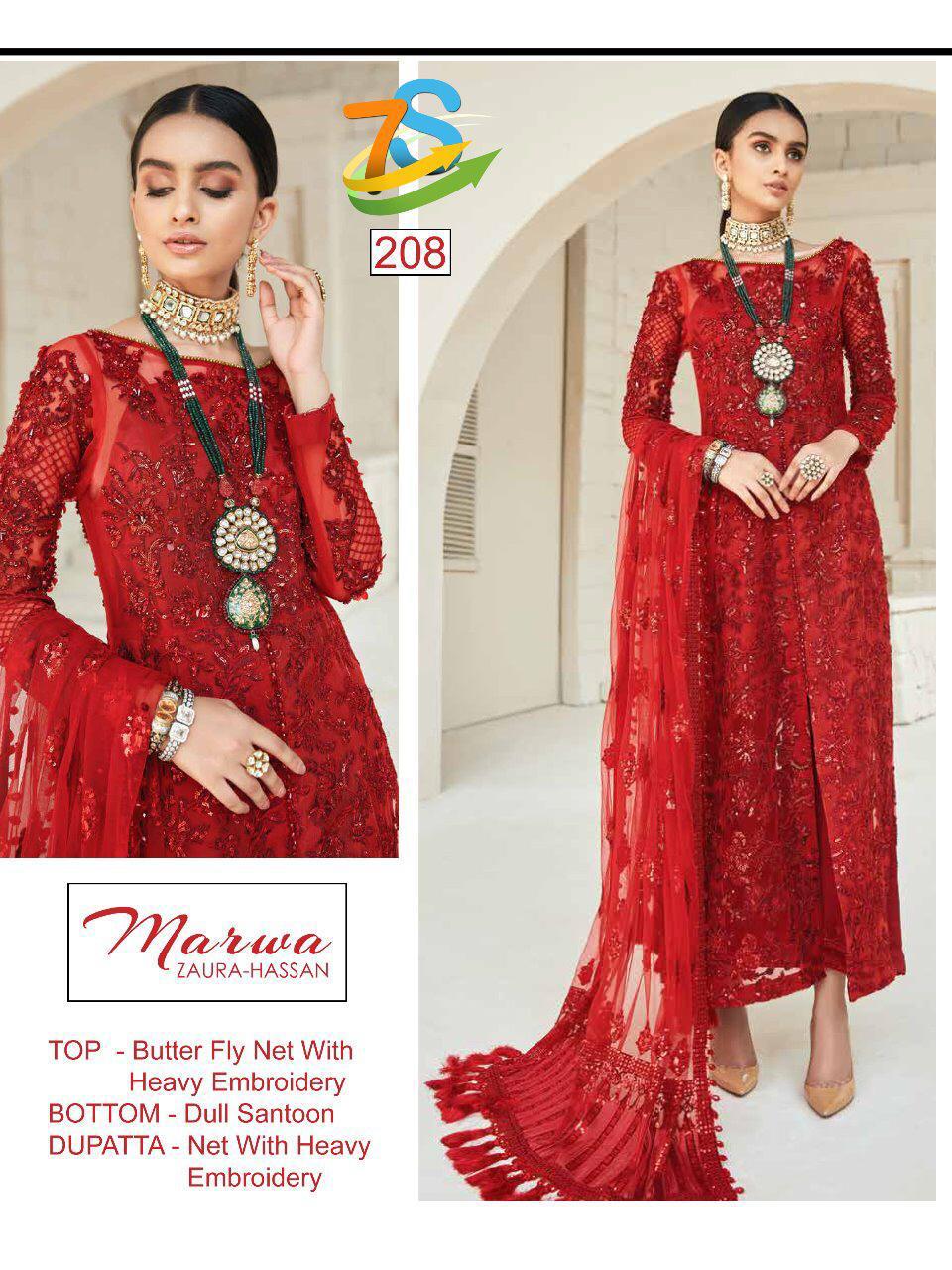 ZAURA HASSAN MARWA BUTTERFLY NET PAKISTANI DRESS COLLECTION