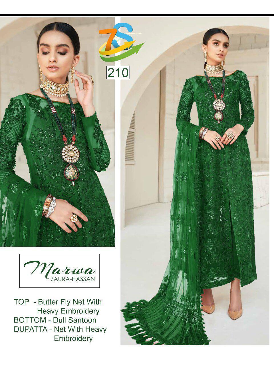 ZAURA HASSAN MARWA BUTTERFLY NET PAKISTANI DRESS COLLECTION
