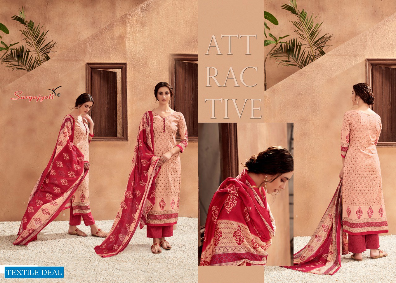 ZION COTTON VOL 9 BY SURYAJYOTI COTTON DRESS MATERIALS BUY FROM TEXTILEDEAL