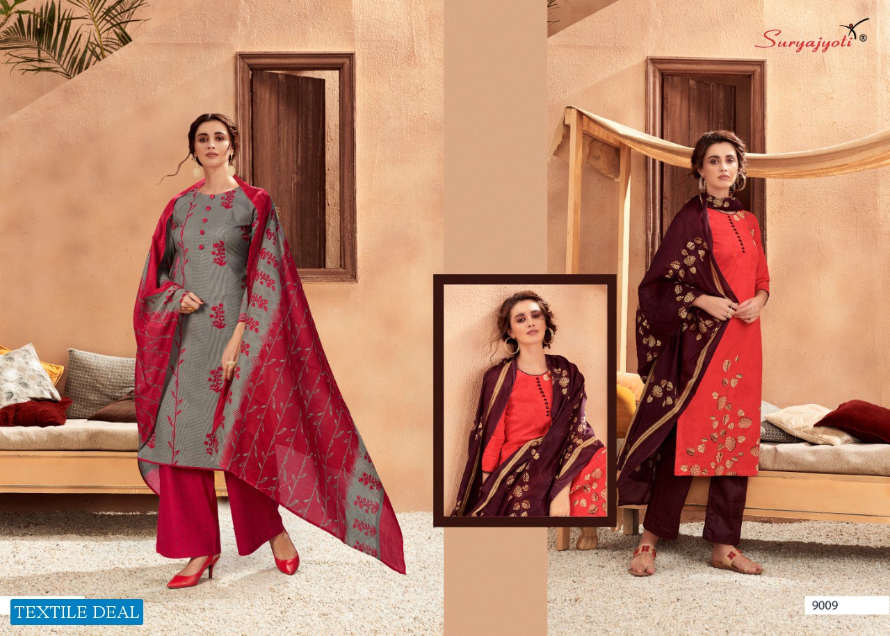 ZION COTTON VOL 9 BY SURYAJYOTI COTTON DRESS MATERIALS BUY FROM TEXTILEDEAL
