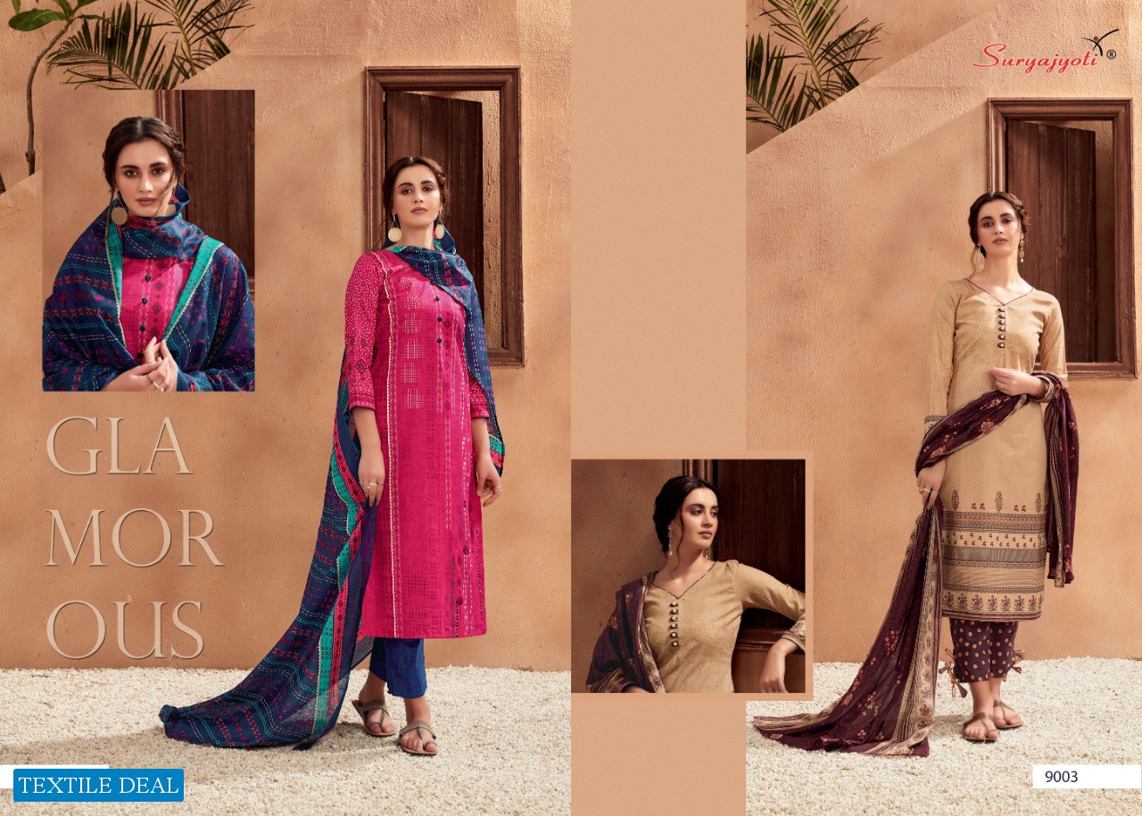 ZION COTTON VOL 9 BY SURYAJYOTI COTTON DRESS MATERIALS BUY FROM TEXTILEDEAL