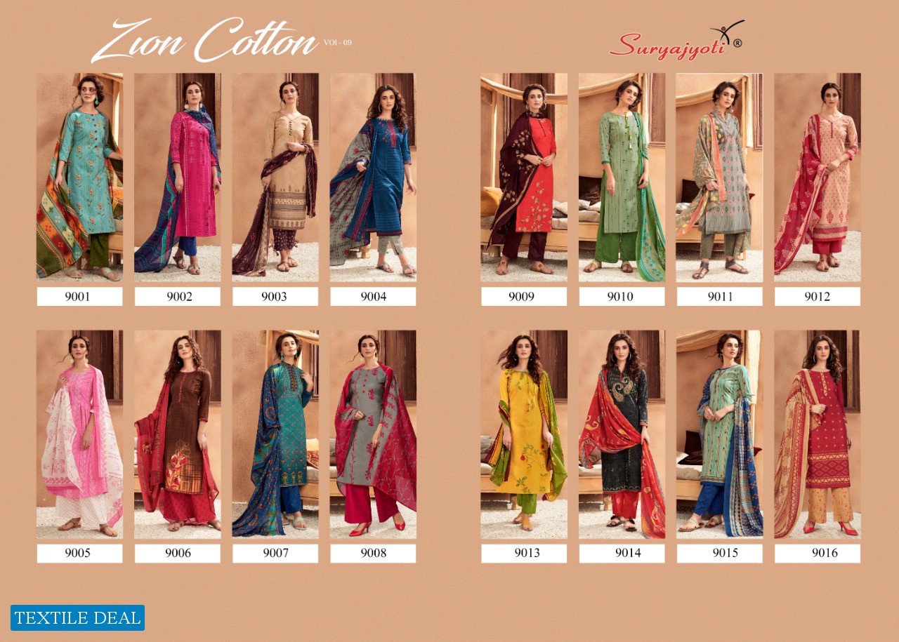 ZION COTTON VOL 9 BY SURYAJYOTI COTTON DRESS MATERIALS BUY FROM TEXTILEDEAL