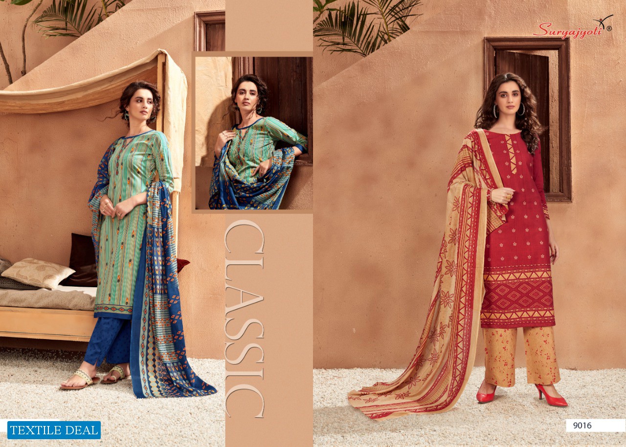 ZION COTTON VOL 9 BY SURYAJYOTI COTTON DRESS MATERIALS BUY FROM TEXTILEDEAL