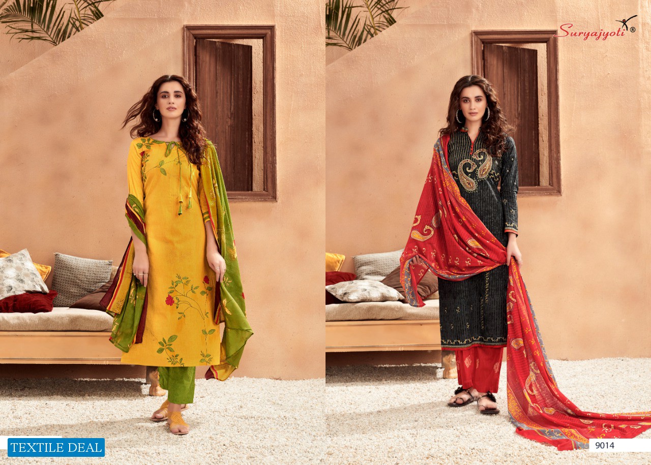 ZION COTTON VOL 9 BY SURYAJYOTI COTTON DRESS MATERIALS BUY FROM TEXTILEDEAL