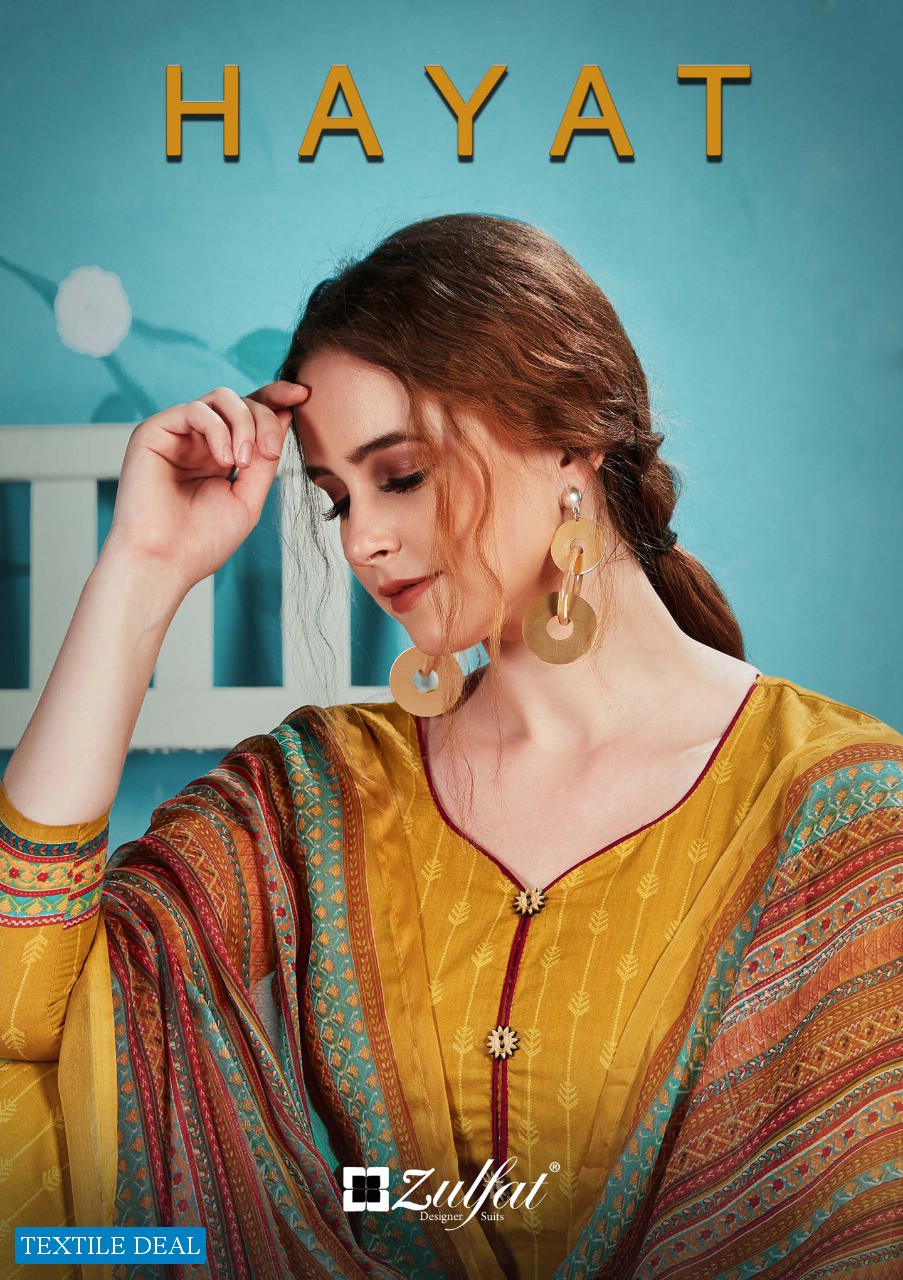 ZULFAT DESIGNER PRESENT HAYAT COTTON DIGITAL PRINT CASUAL SALWAR SUIT