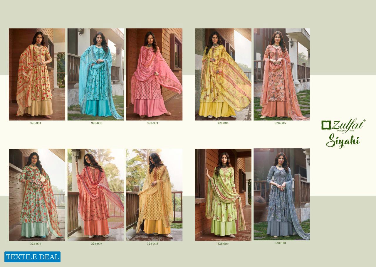 ZULFAT DESIGNER SIYAHI PURE COTTON PRINTED LADIES SUITS WITH 3 MTR BOTTOM