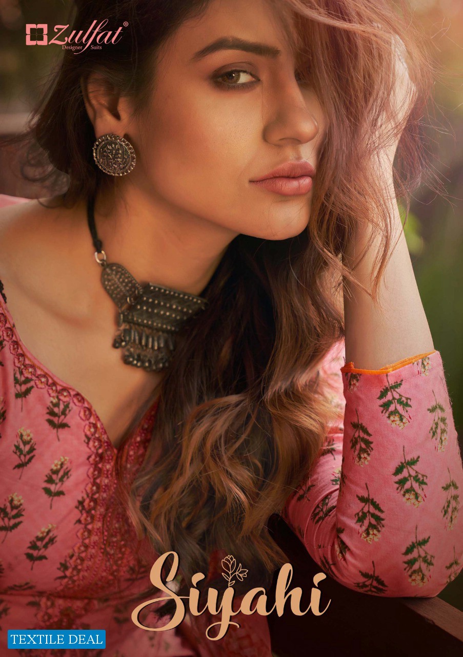 ZULFAT DESIGNER SIYAHI PURE COTTON PRINTED LADIES SUITS WITH 3 MTR BOTTOM