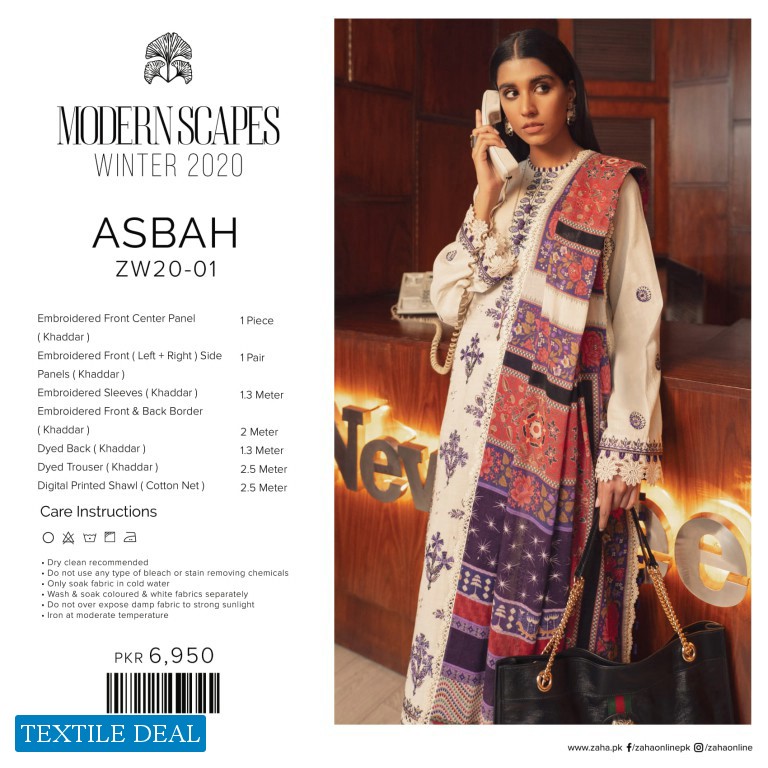 Zaha By khadija Shah Winter Shawl Wholesale Pakistani Salwar Kameez