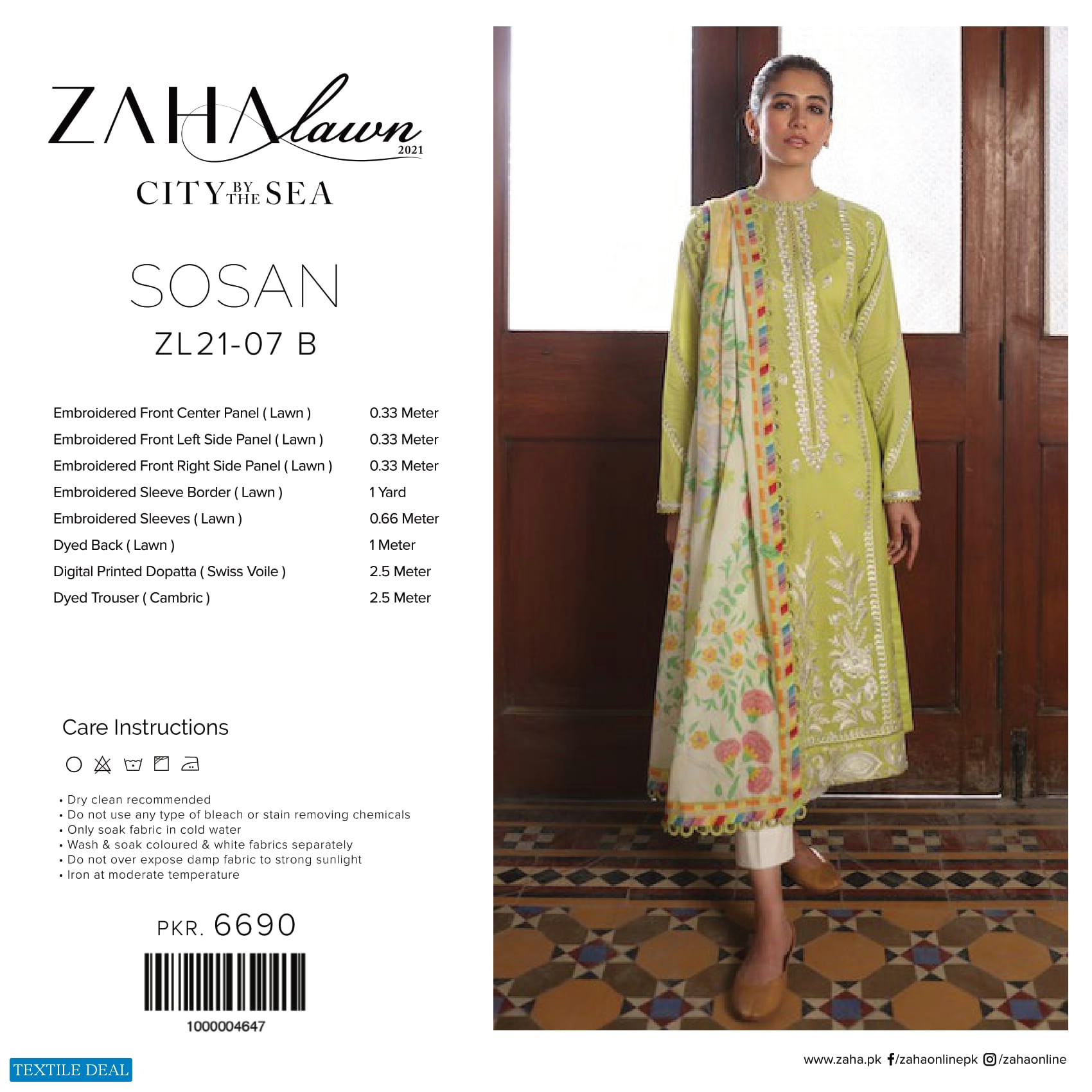 Zaha Lawn 2021 Wholesale Rate Branded Pakistani Dress