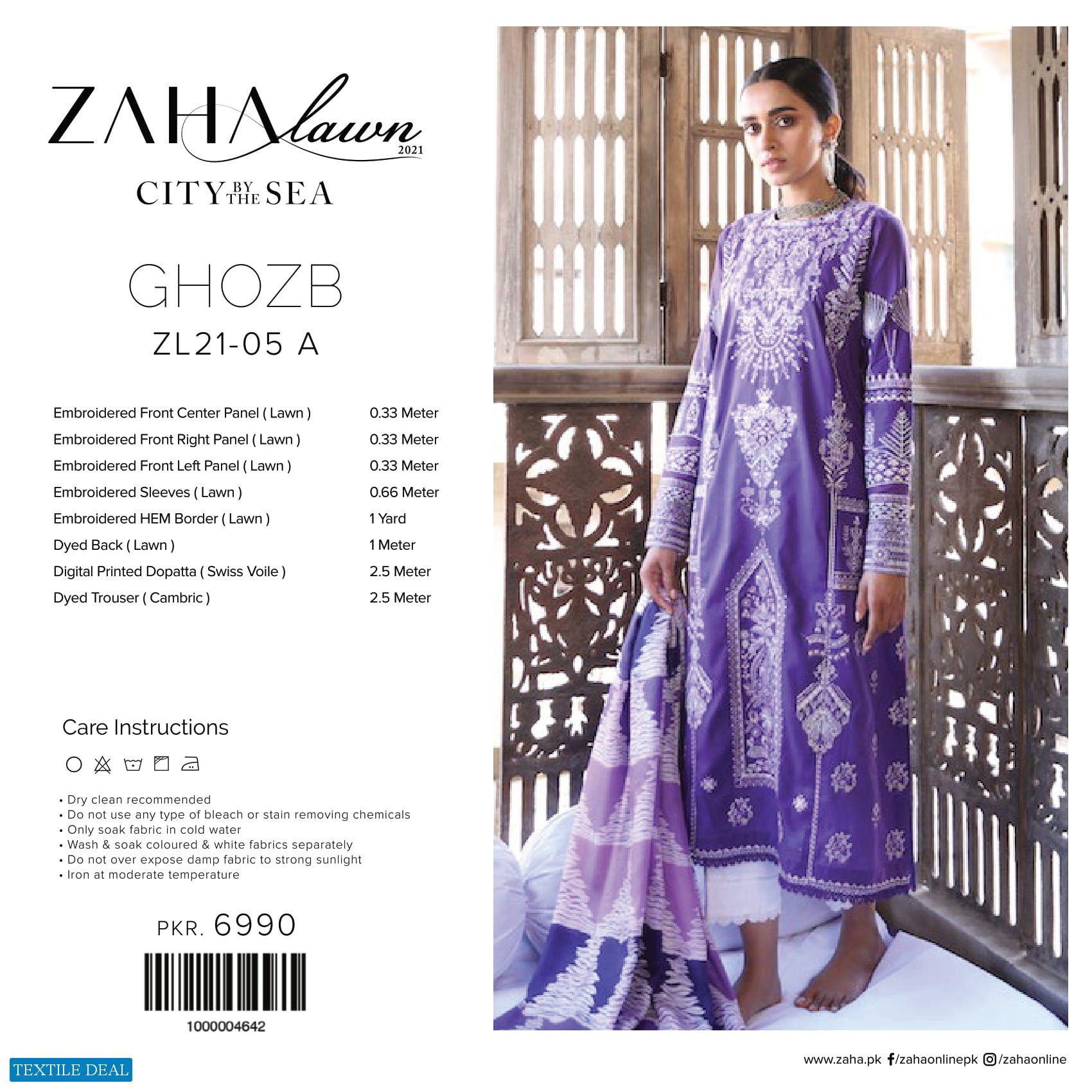 Zaha Lawn 2021 Wholesale Rate Branded Pakistani Dress