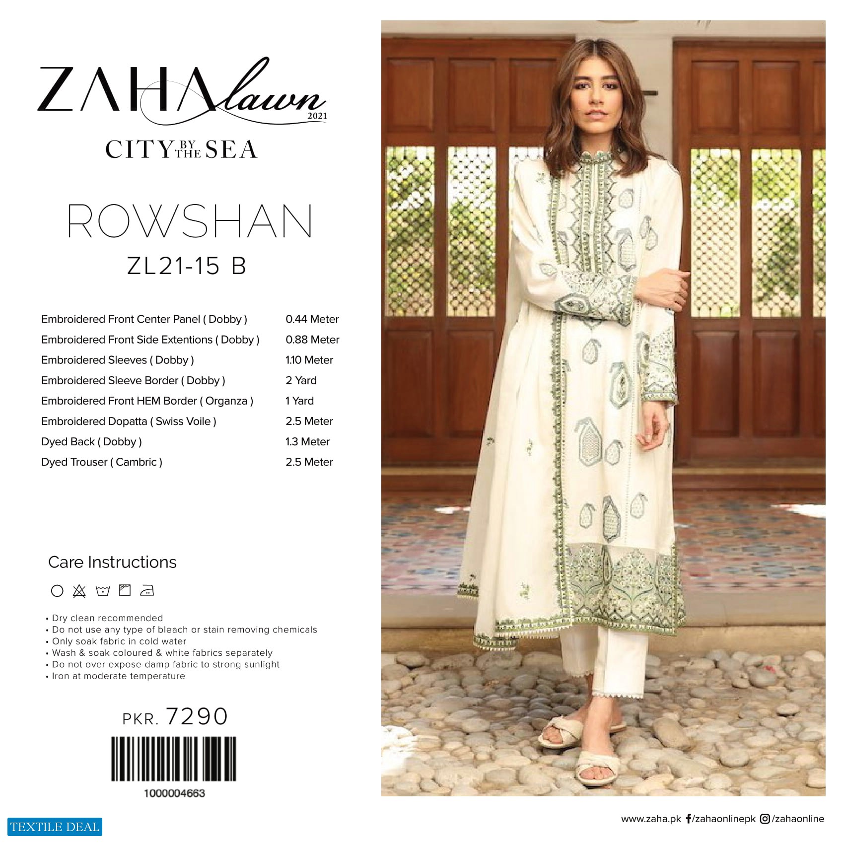 Zaha Lawn 2021 Wholesale Rate Branded Pakistani Dress