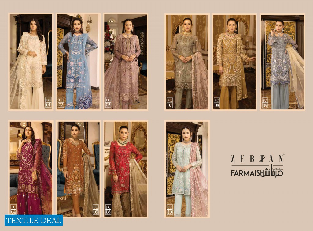 Zebtan Farmaish Luxury Collection Catalog