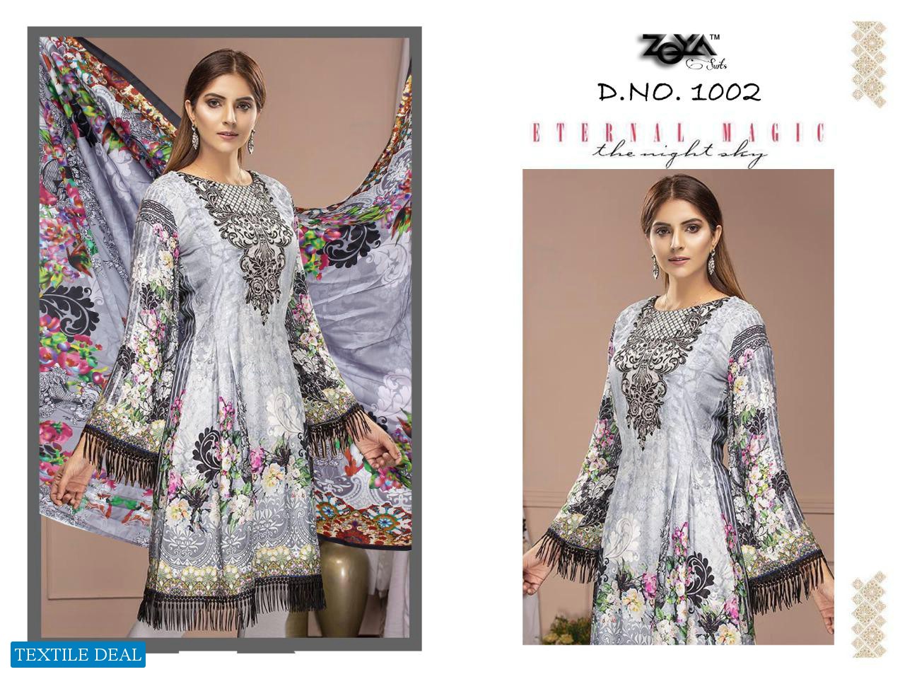Zeya Mumtaz Silk Touch Wholesale Shopping Dress Material