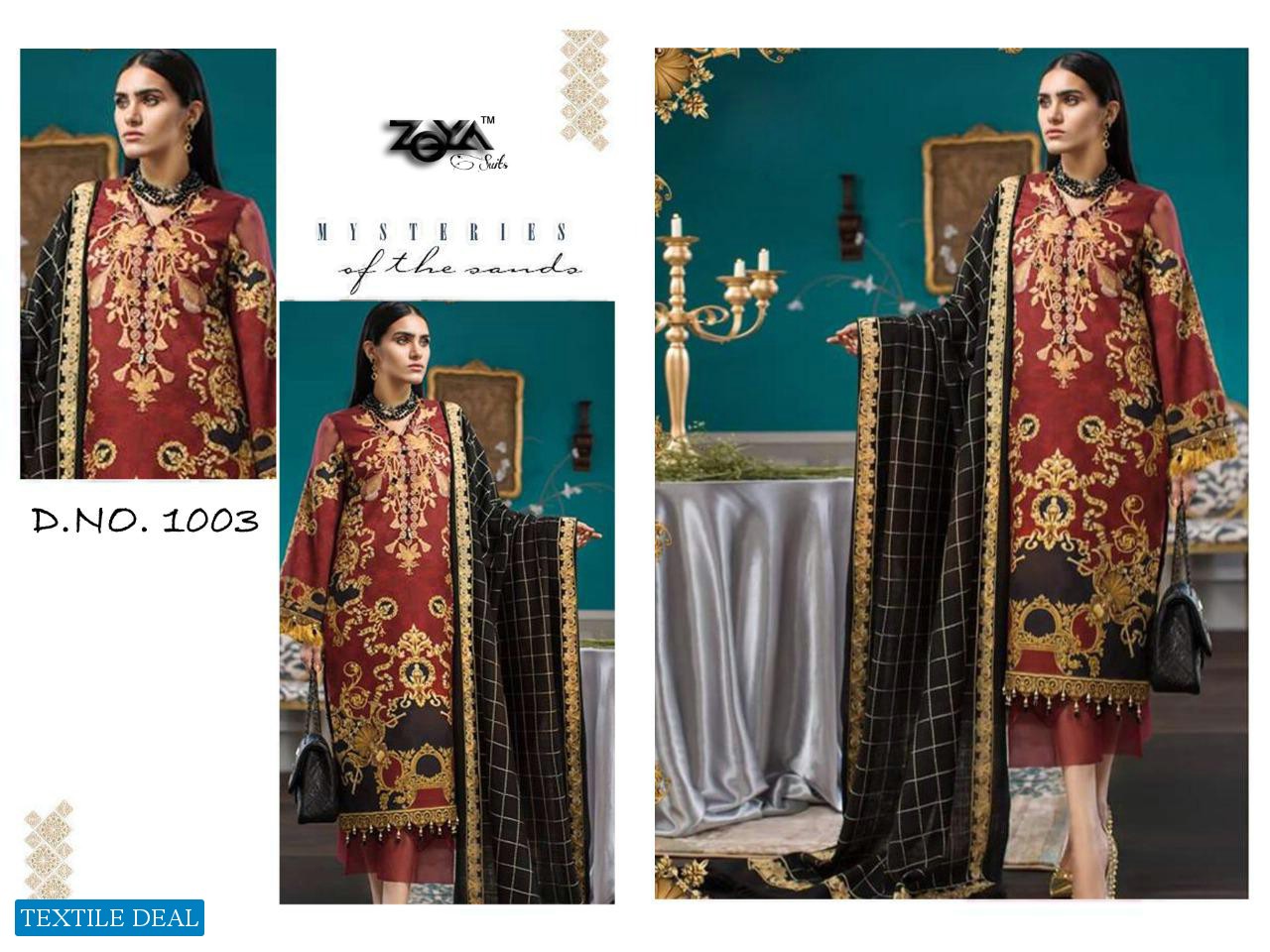 Zeya Mumtaz Silk Touch Wholesale Shopping Dress Material