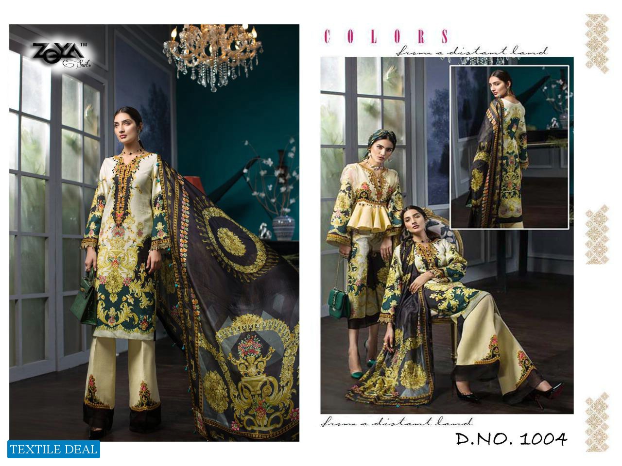 Zeya Mumtaz Silk Touch Wholesale Shopping Dress Material