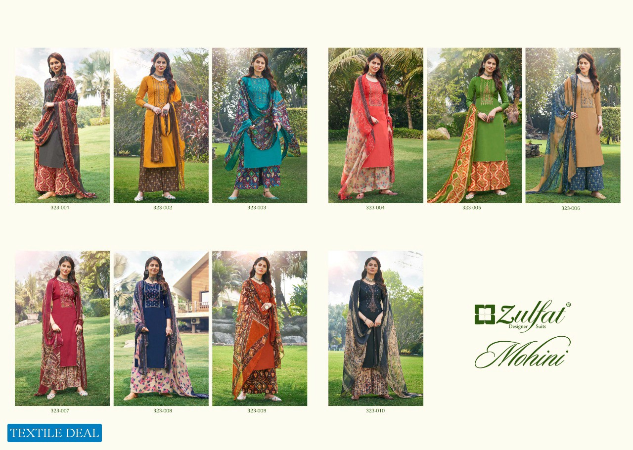 Zulfat Mohini Wholesale Pure Heavy Jaam Cotton Dress Material