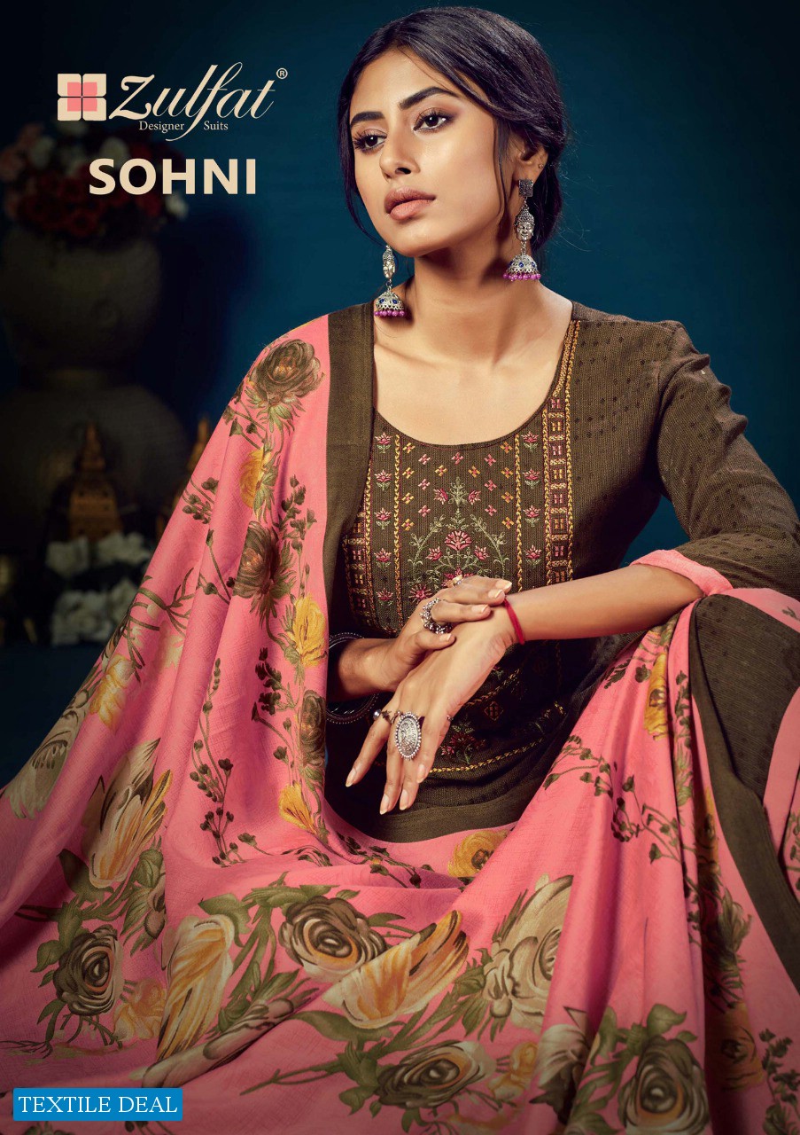 Zulfat Sohni Vol-4 Wholesale Designer Wool Pashmina Dress Material
