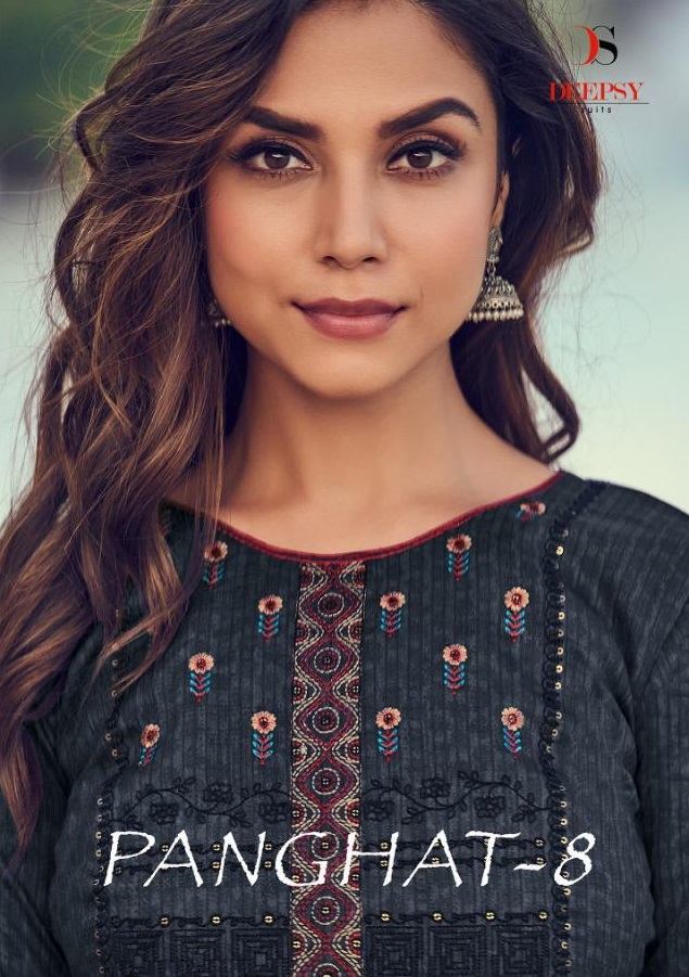 deepsy panghat vol 8 62001-62008 series jam cotton ladies suits catalog