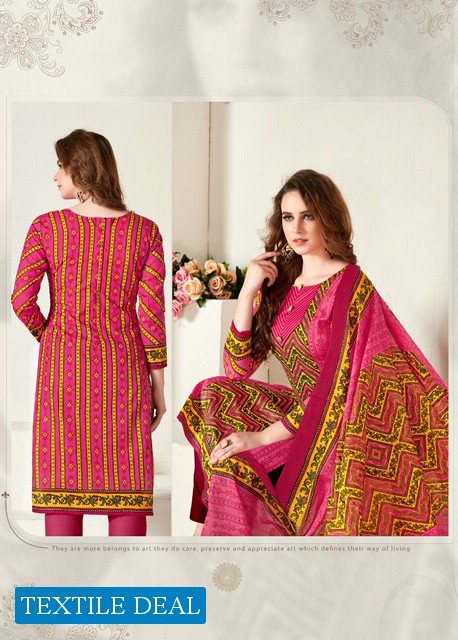 jagruti Nargis Vol-8 Wholesale Printed Dress material