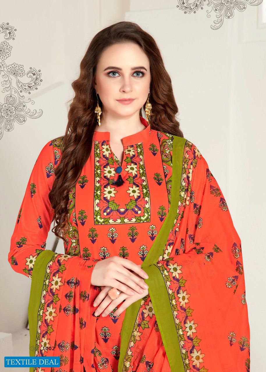 jagruti Nargis Vol-8 Wholesale Printed Dress material