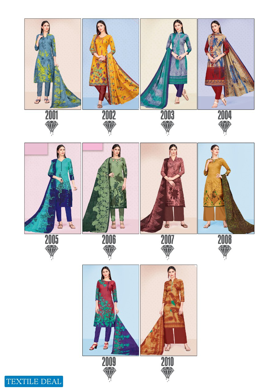 jagruti Saheena Vol-2 Wholesale Shopping Formal Woman Dress Material