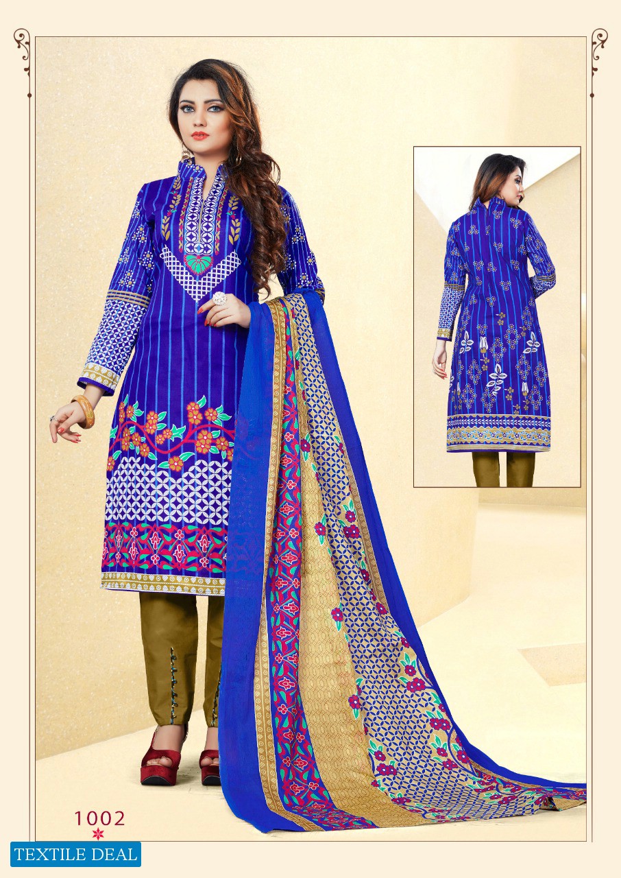 jagruti Sara Cotton Wholesale Cotton Dress Material