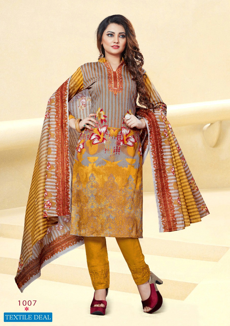 jagruti Sara Cotton Wholesale Cotton Dress Material